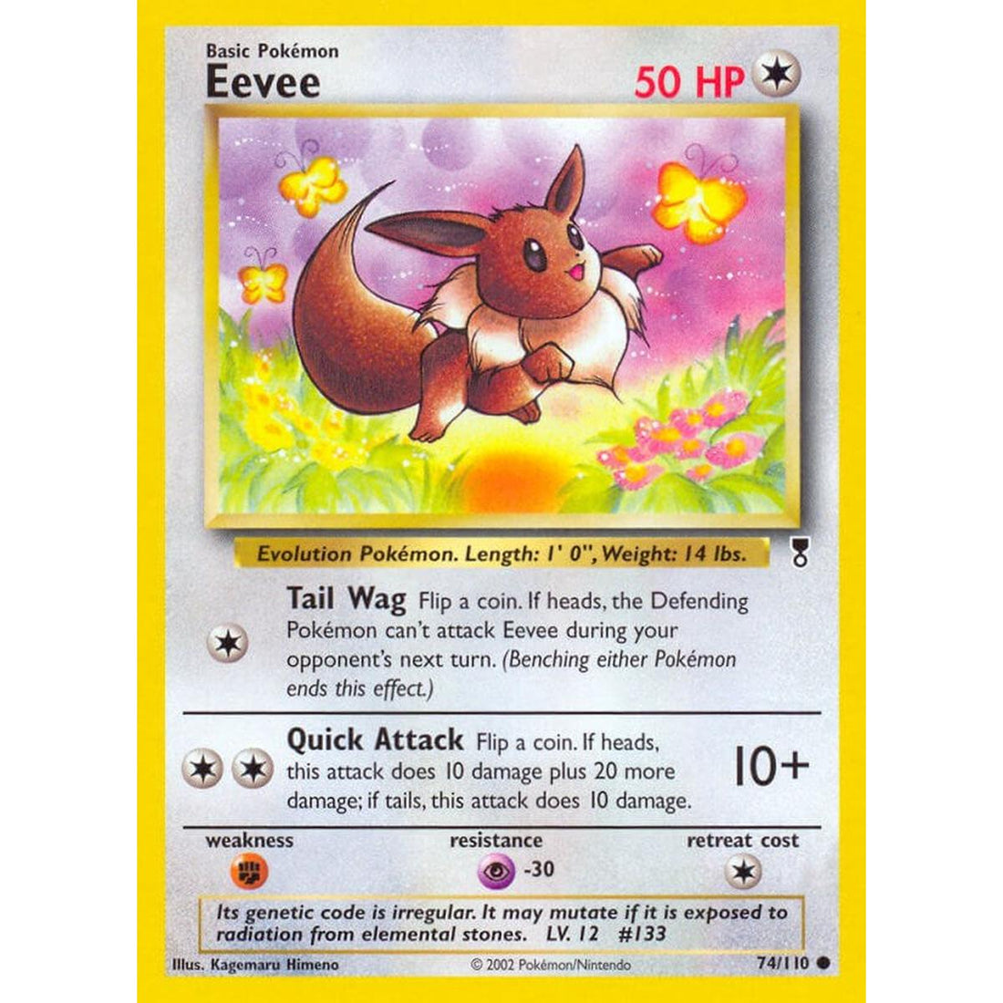 Eevee