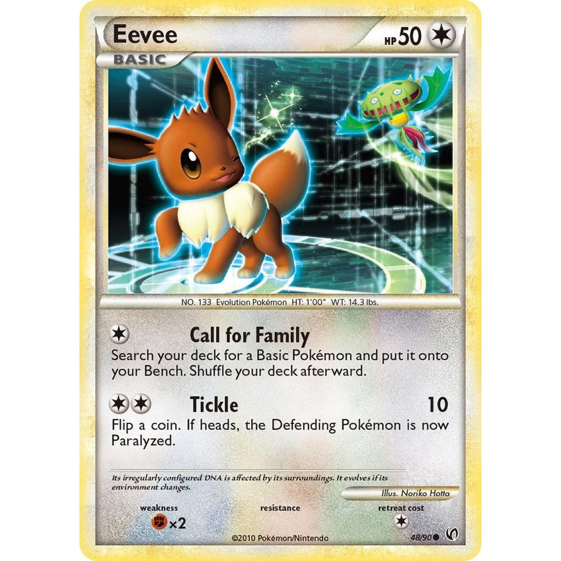 Eevee (48)