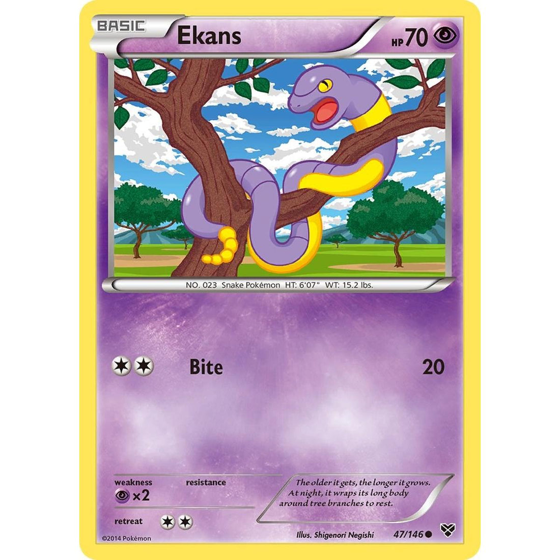 Ekans