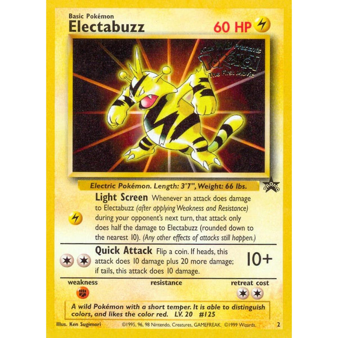 Electabuzz (Movie Promo)