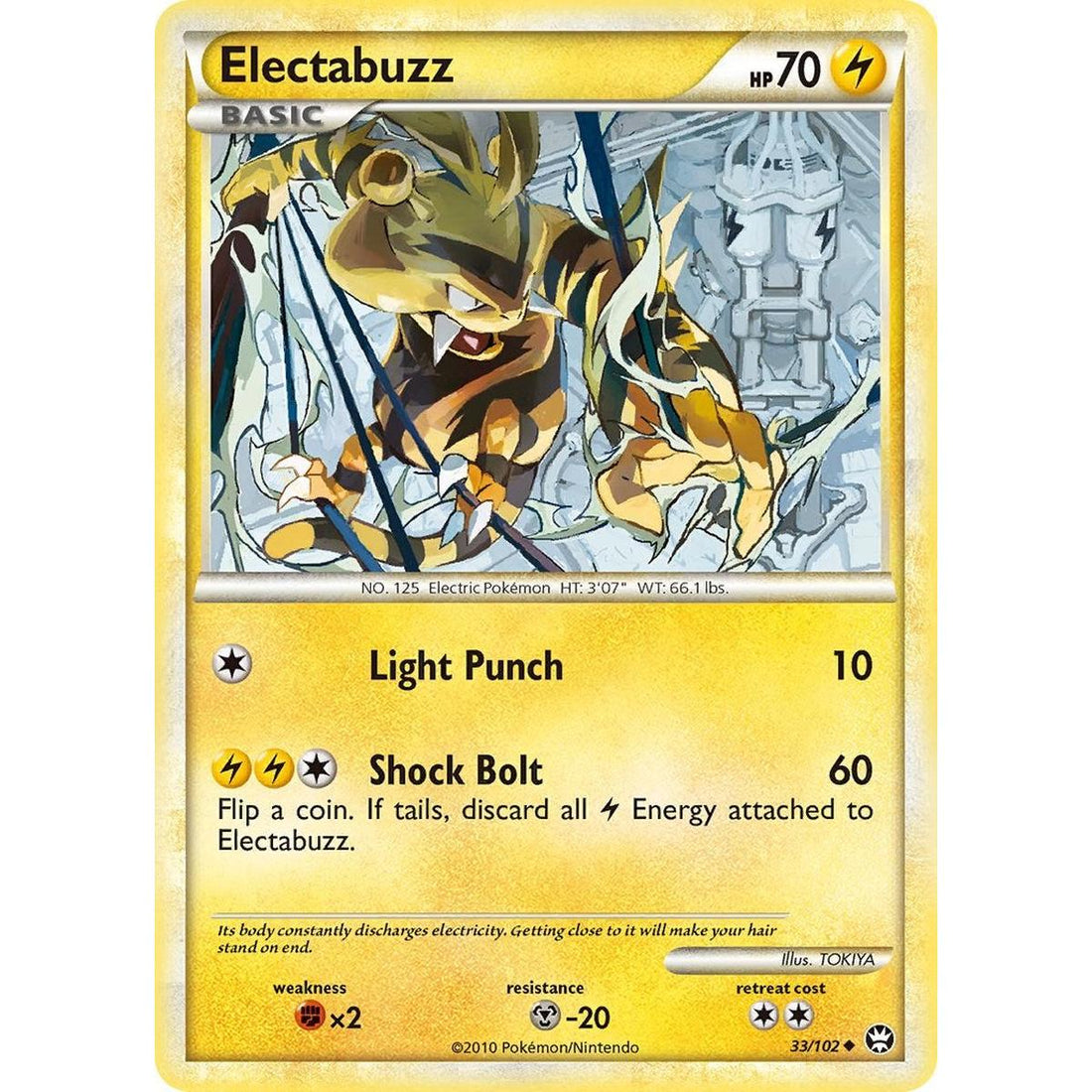 Electabuzz