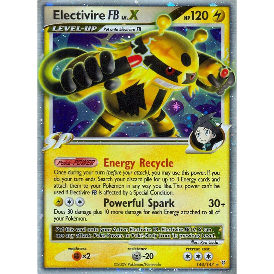 Electivire FB Lv.X