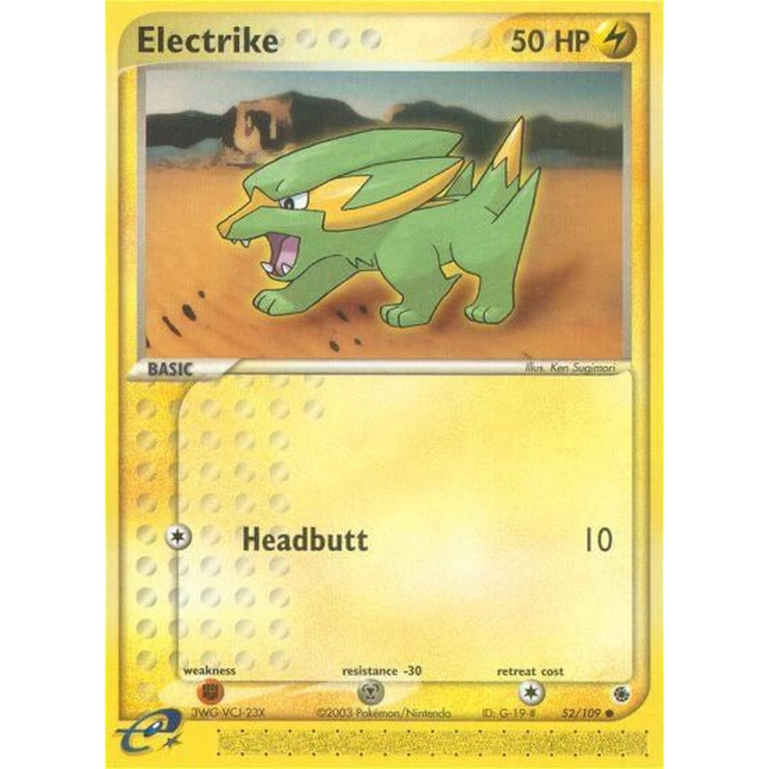 Electrike - 52/109