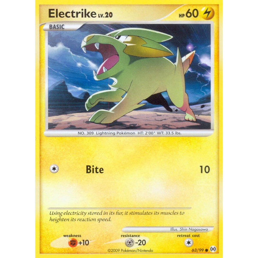 Electrike (63)