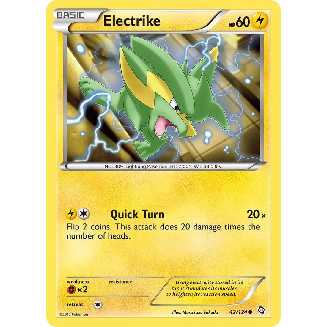 Electrike (42)