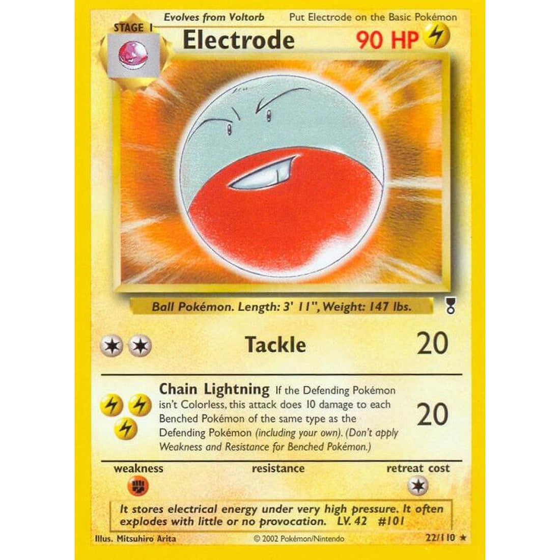 Electrode