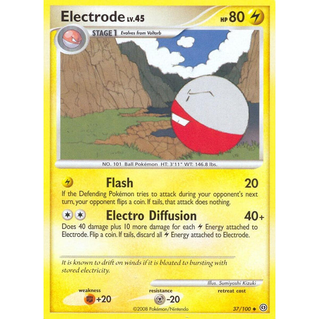 Electrode (37)