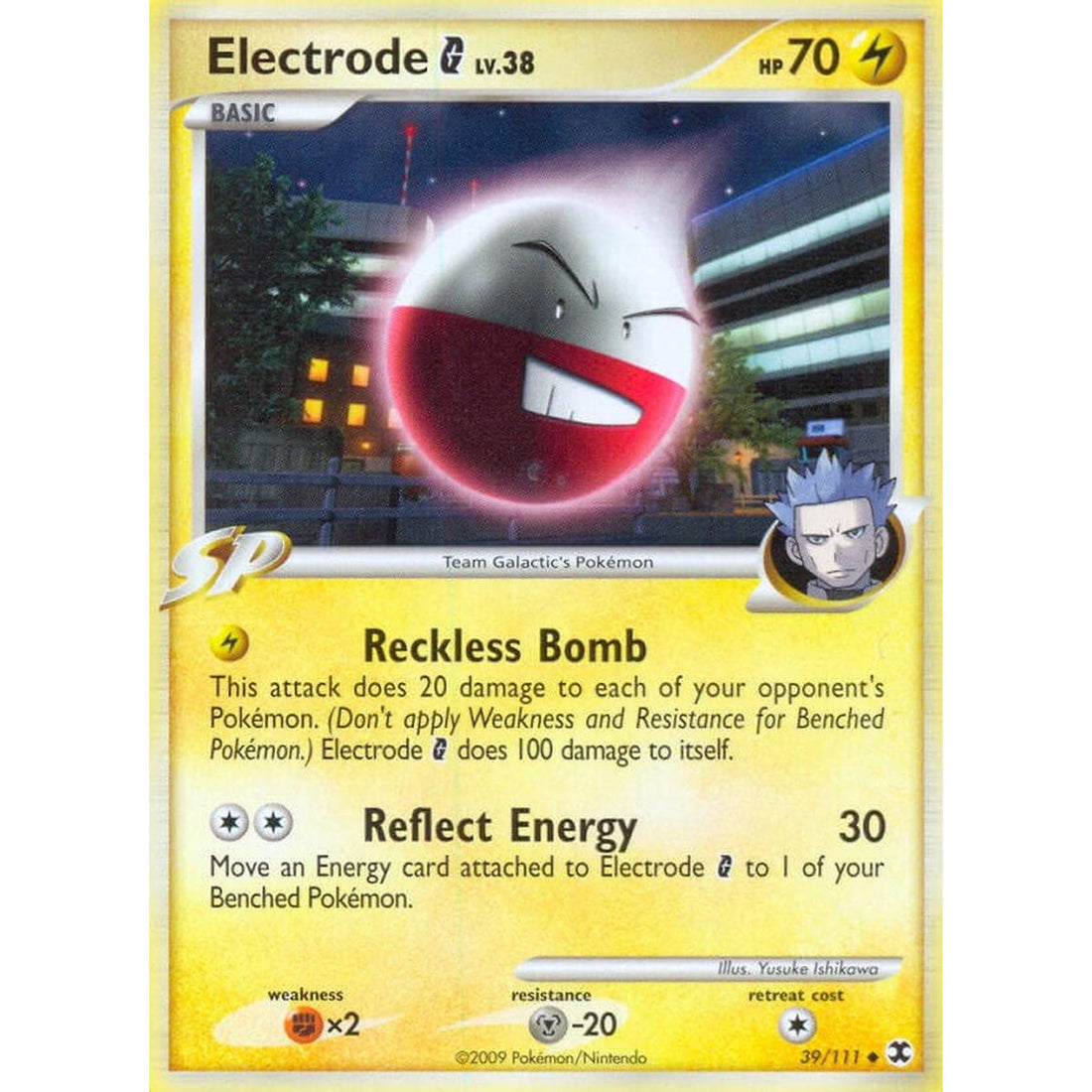 Electrode G