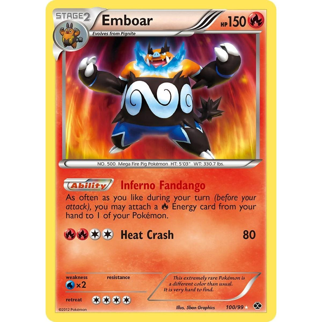 Emboar