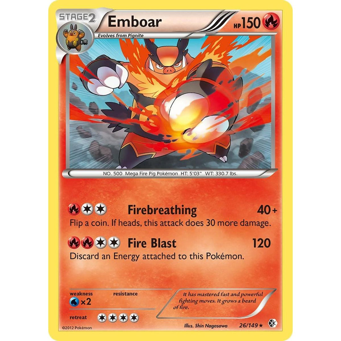 Emboar