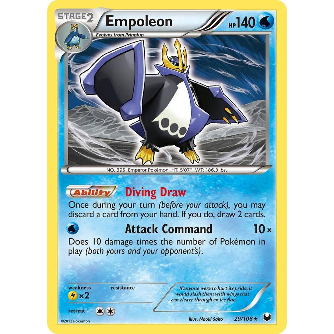 Empoleon