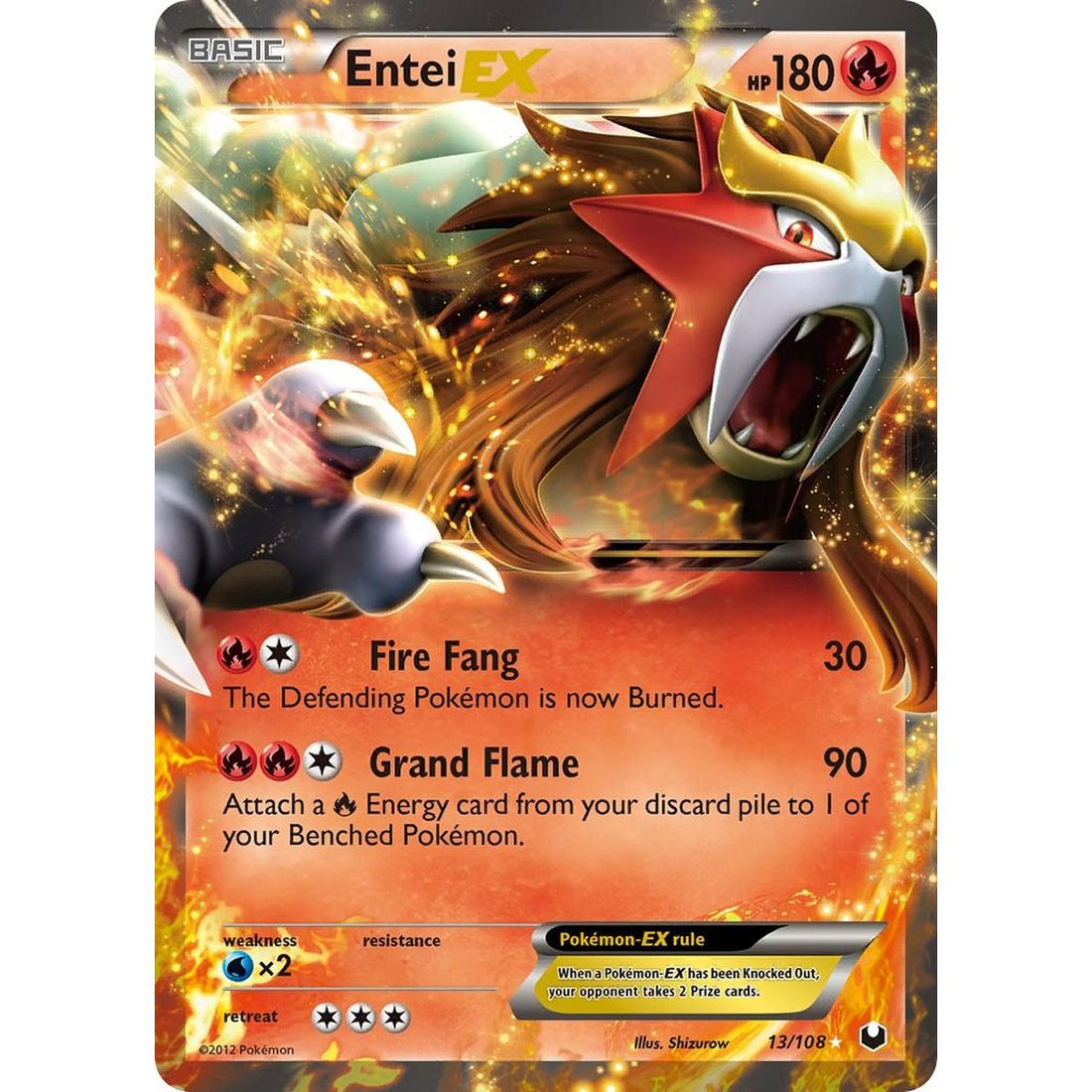 Entei EX
