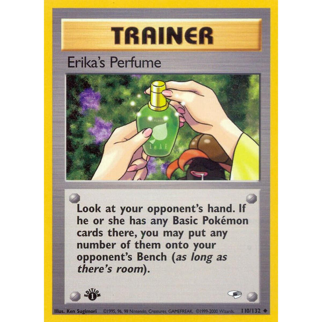 Erika's Perfume