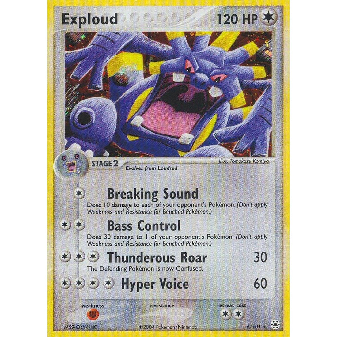 Exploud