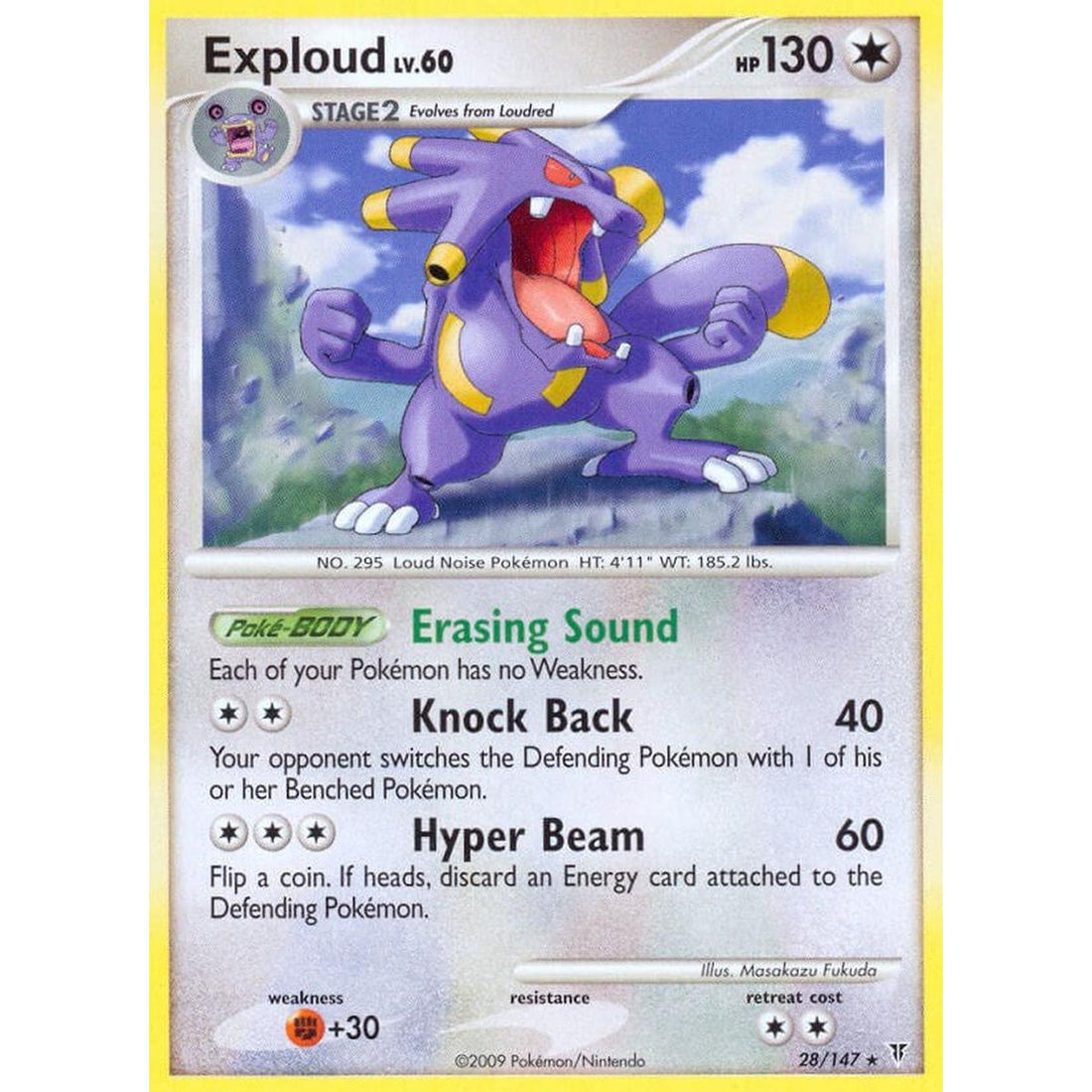 Exploud