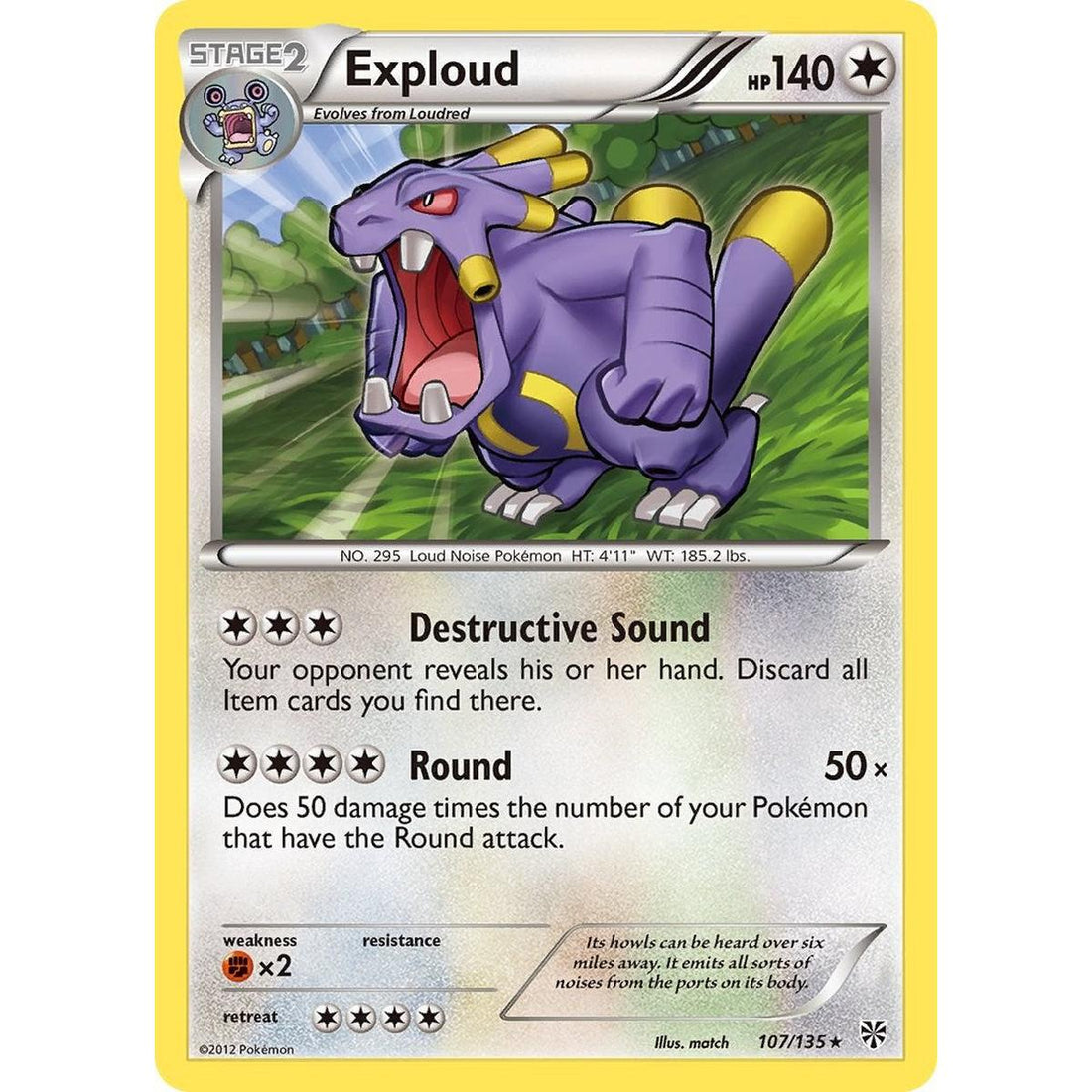 Exploud