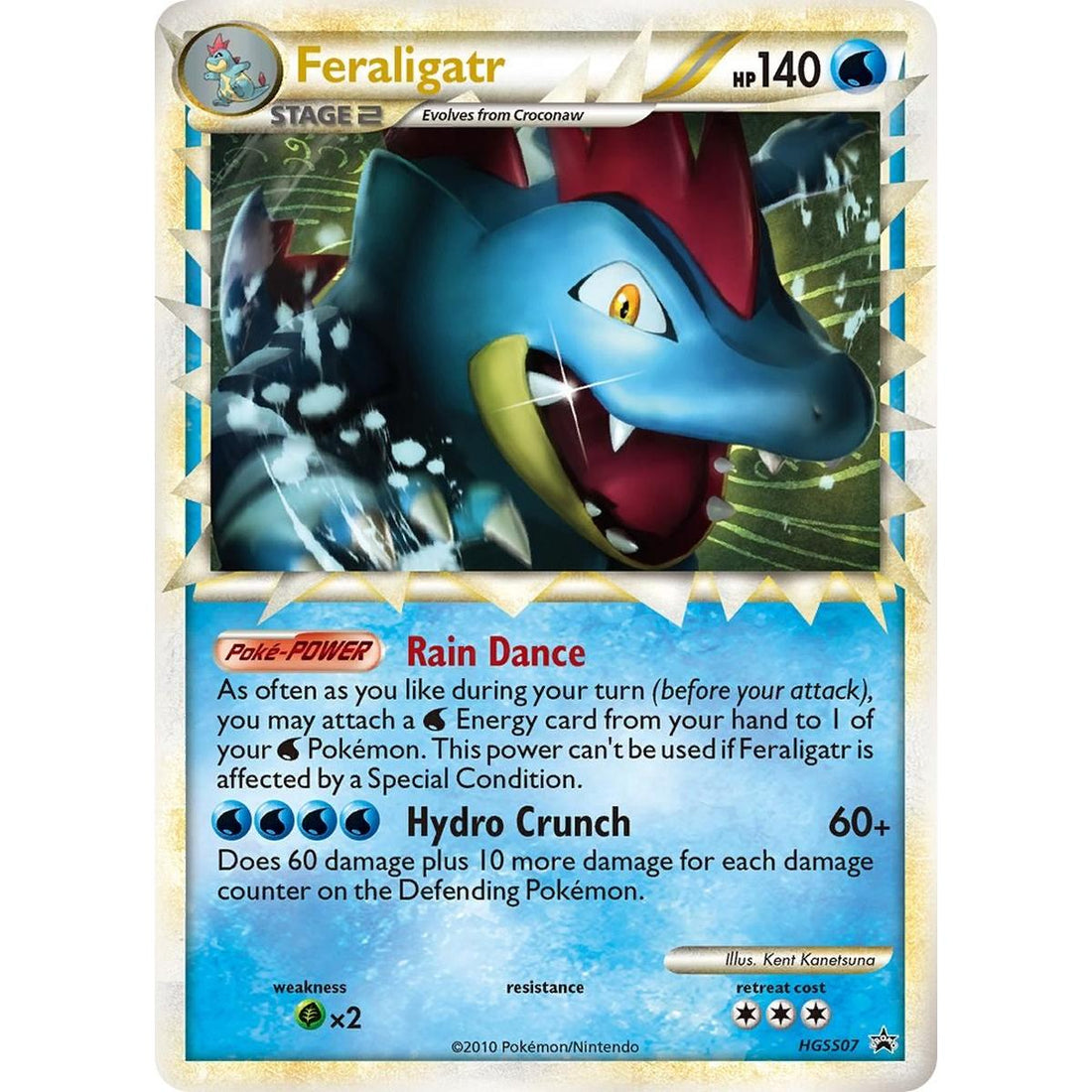 Feraligatr (Prime) - HGSS07