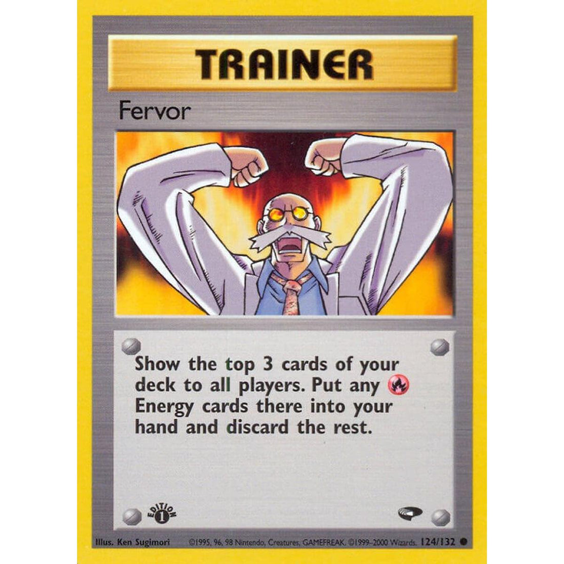 Fervor