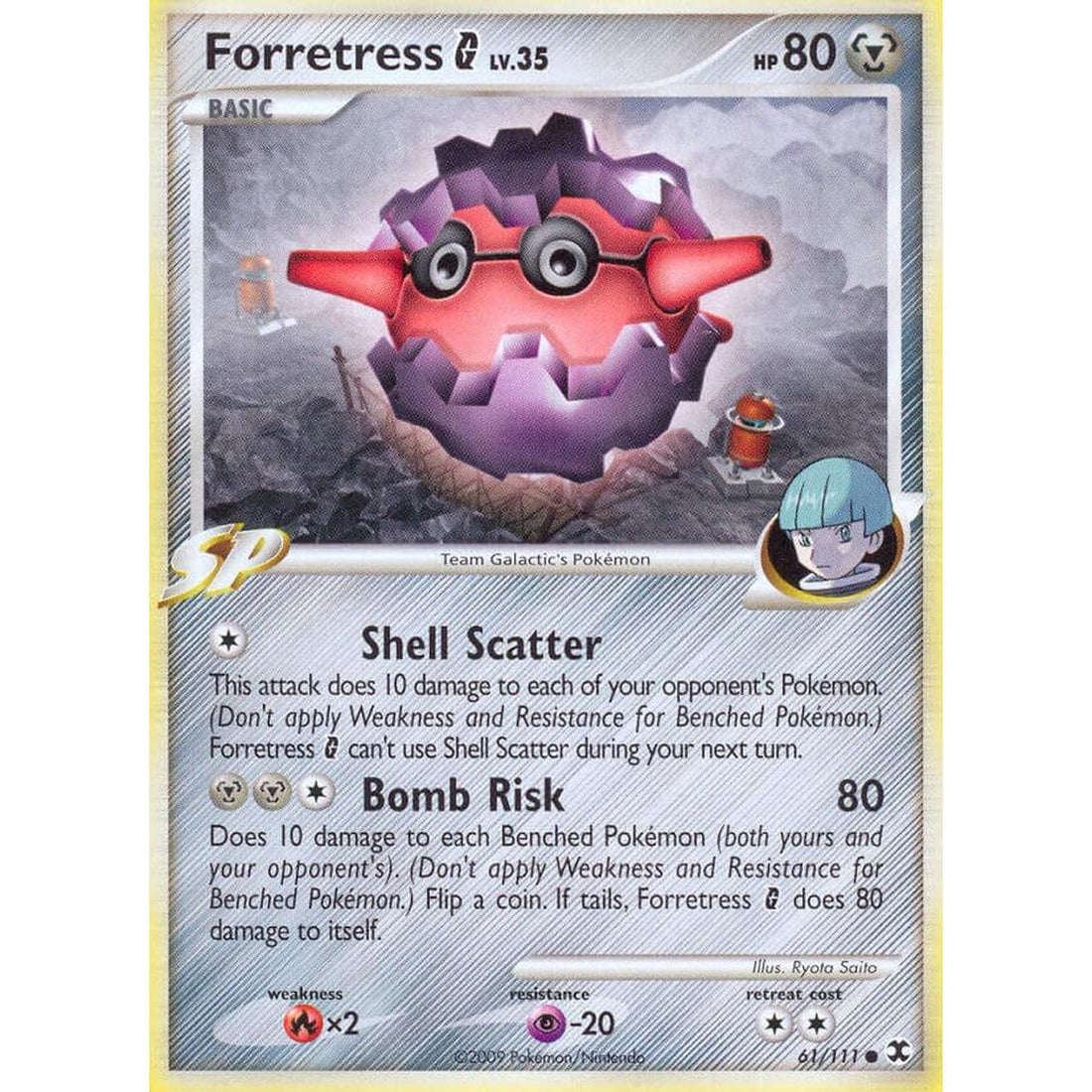 Forretress G