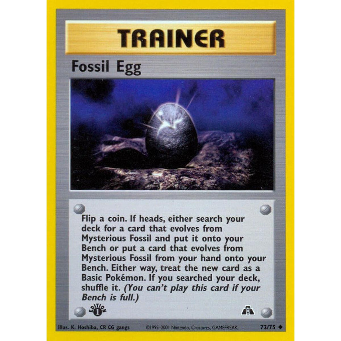 Fossil Egg