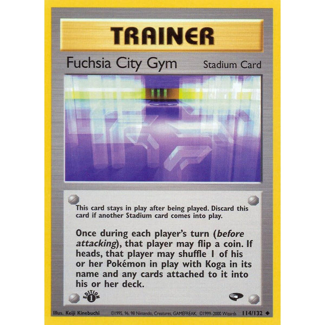 Fuchsia City Gym