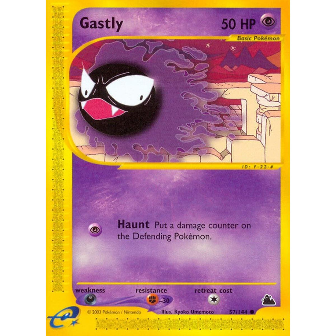 Gastly