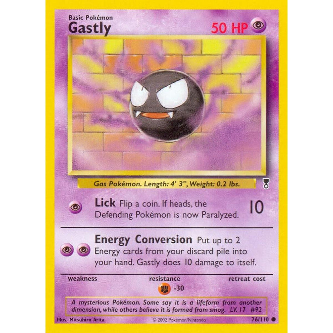 Gastly