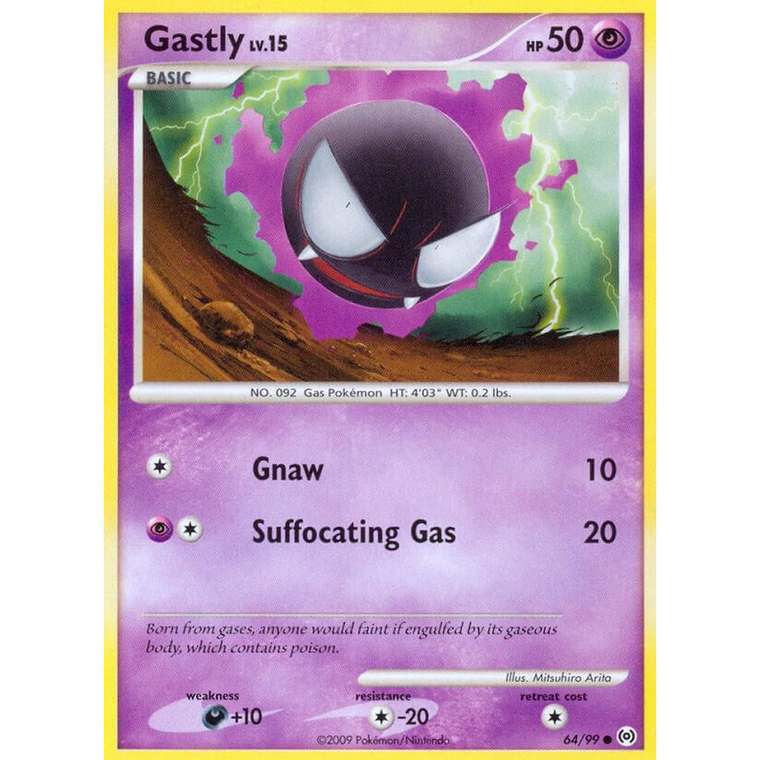 Gastly (64)