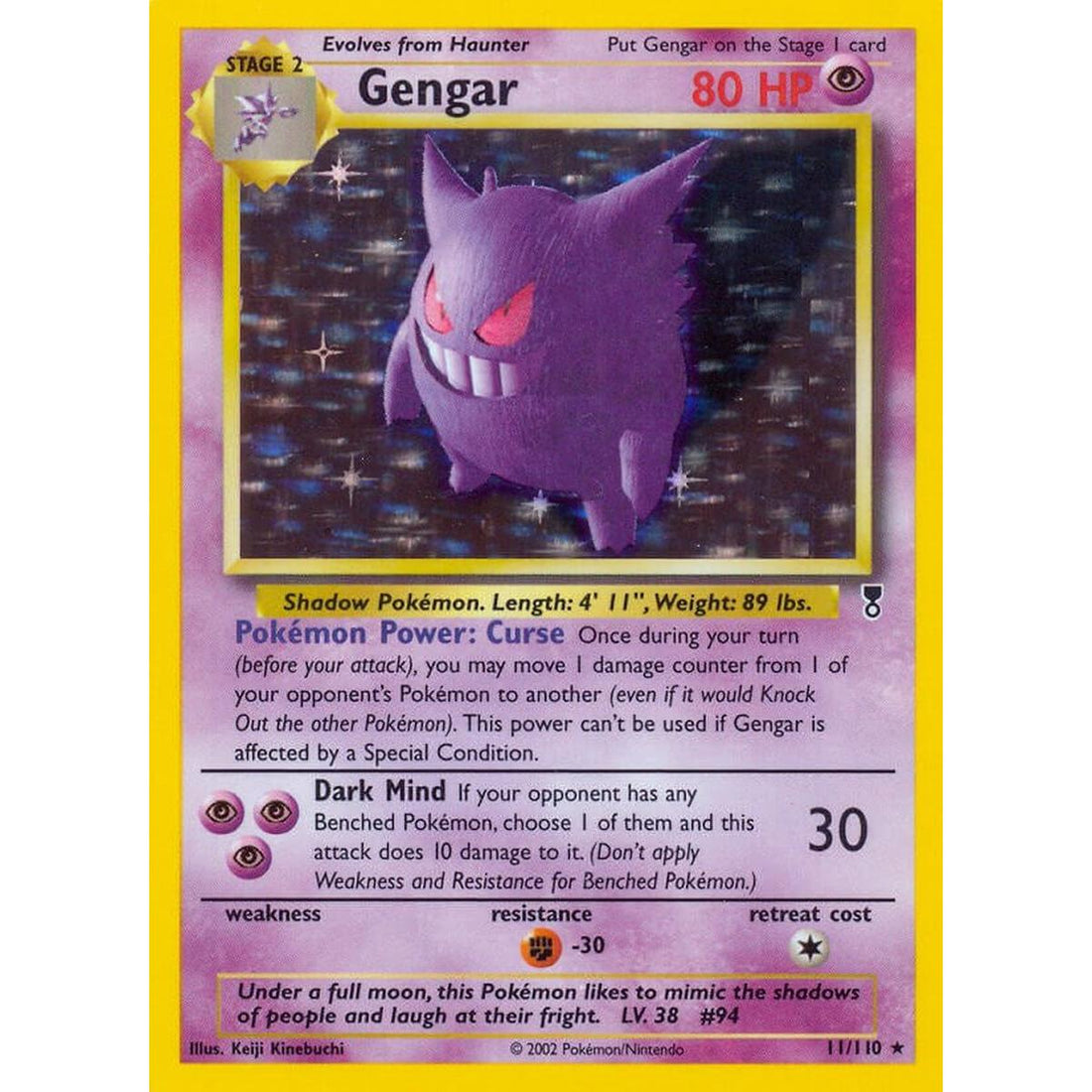 Gengar
