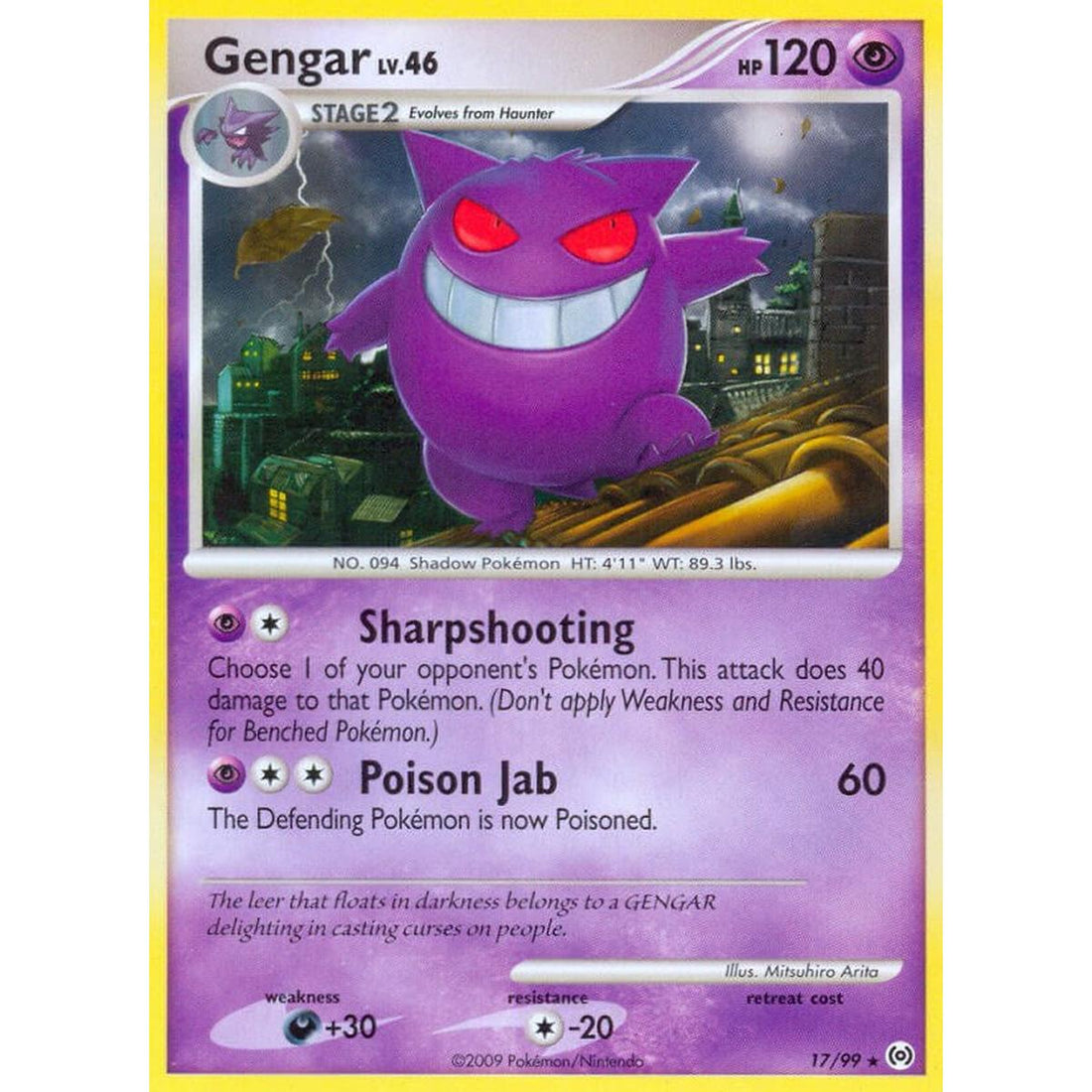 Gengar (17)