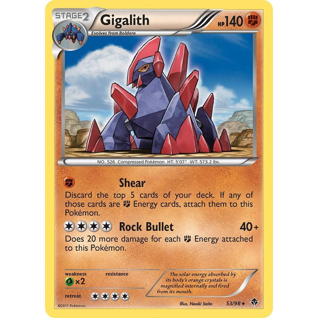 Gigalith