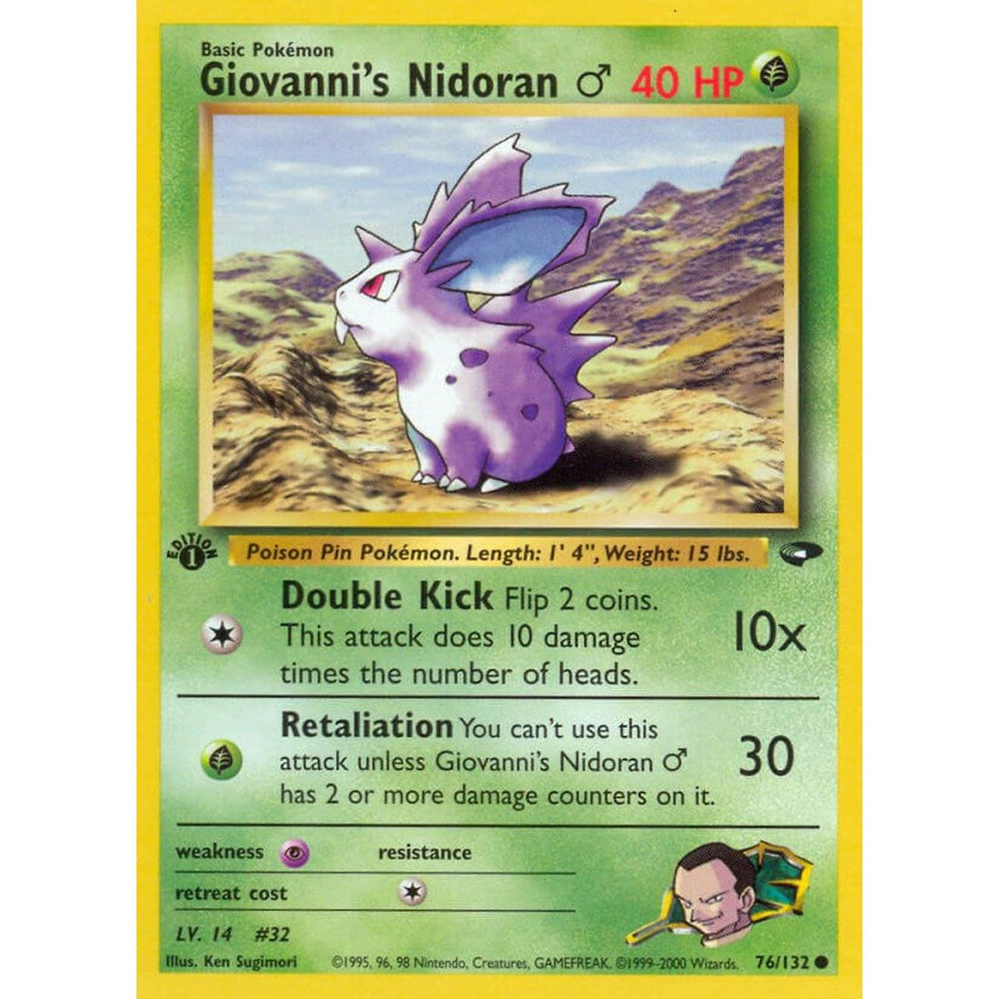 Giovanni's Nidoran M