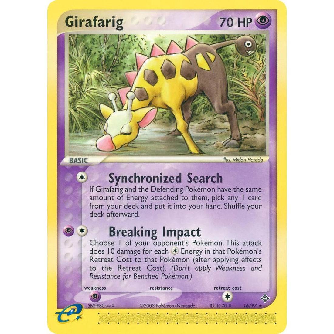 Girafarig