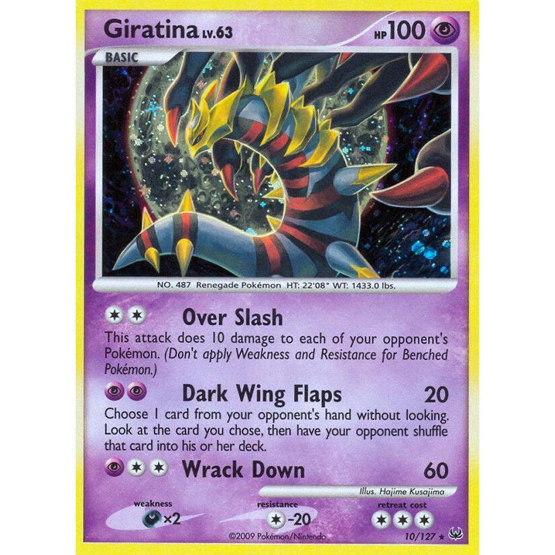 Giratina (10)