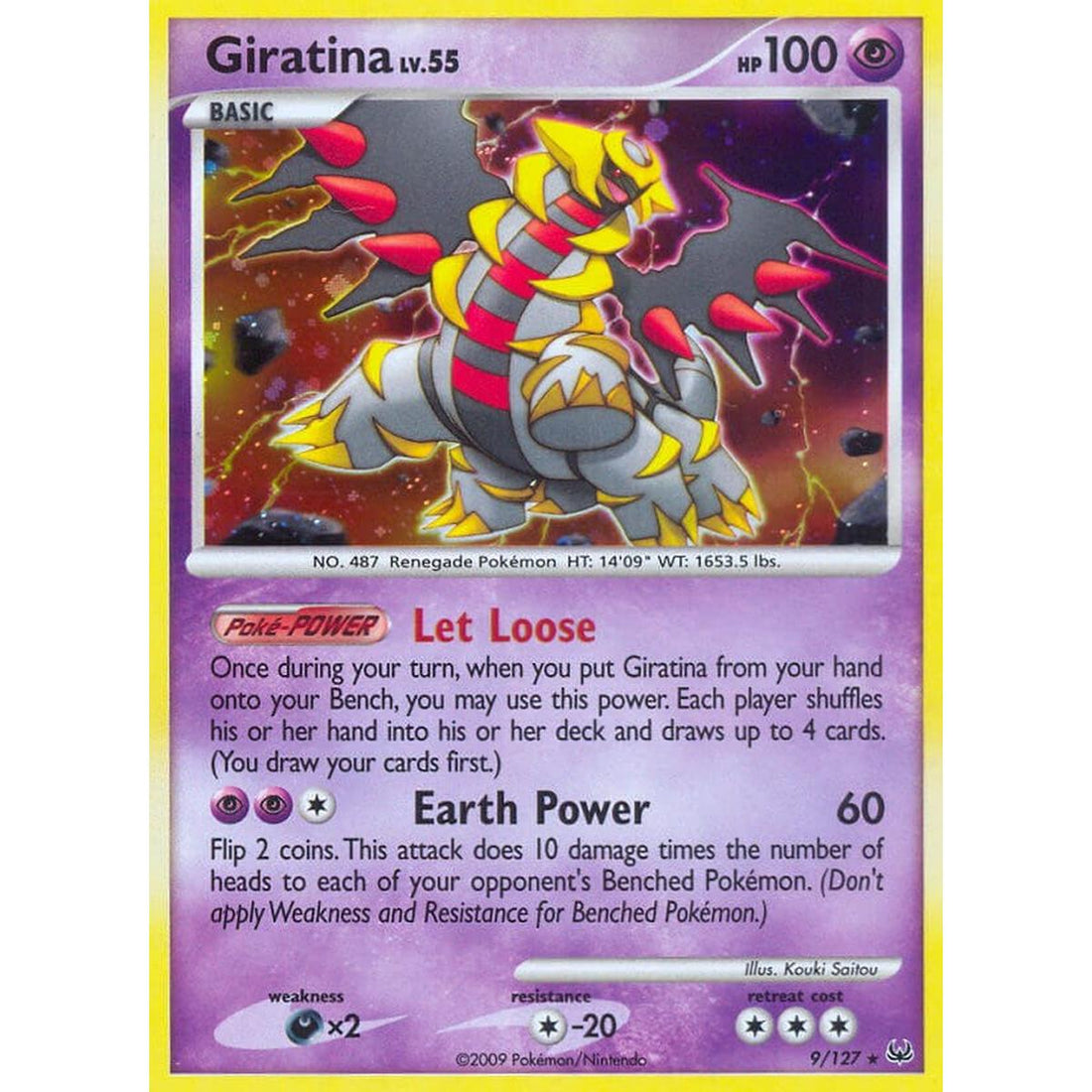 Giratina (9)