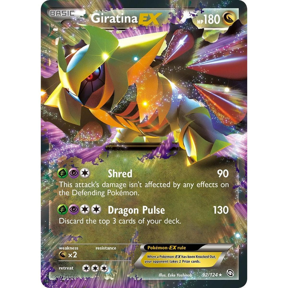 Giratina EX