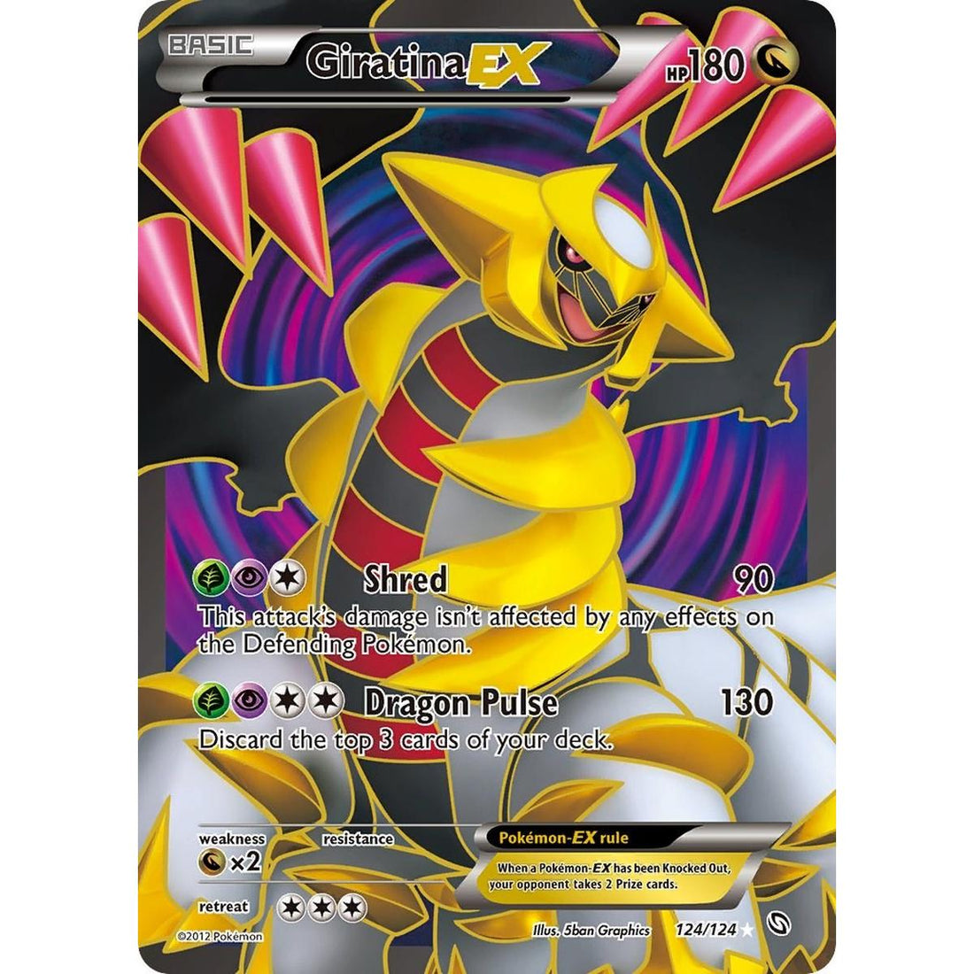 Giratina EX (124 Full Art)