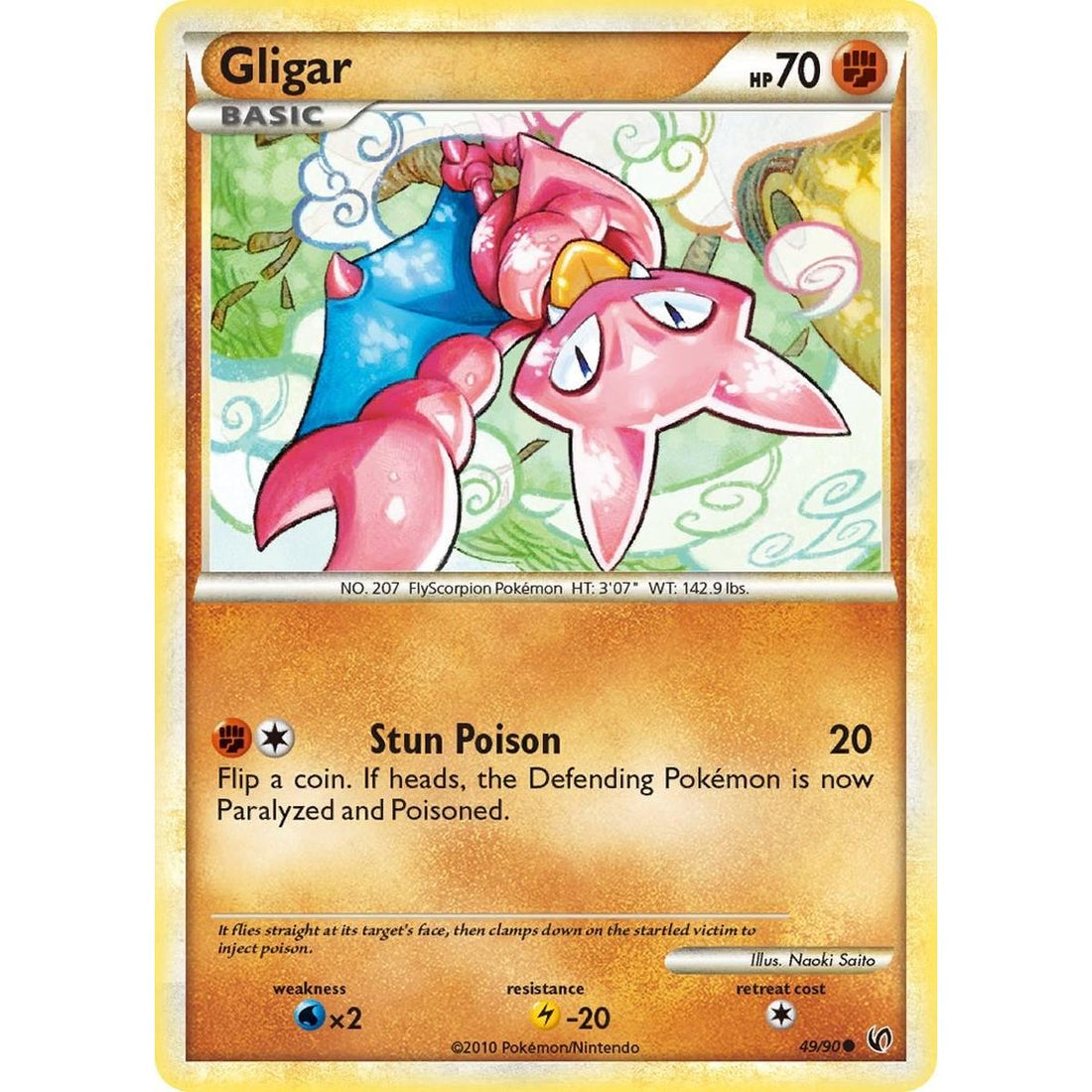 Gligar
