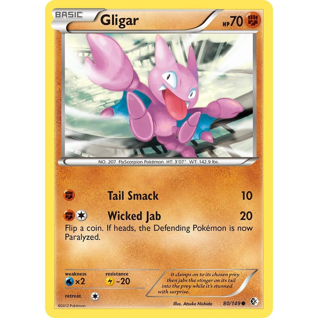 Gligar