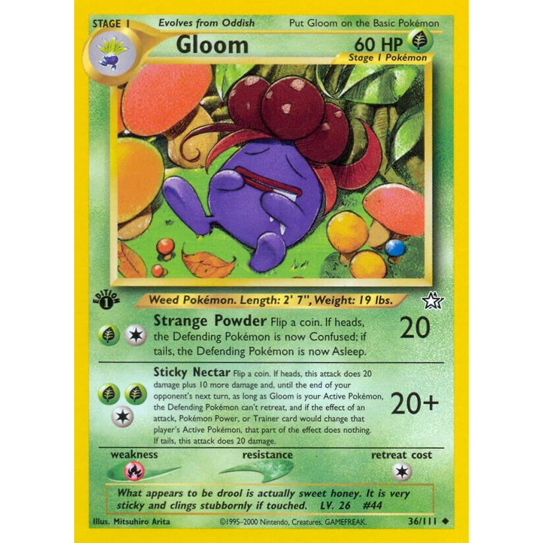 Gloom