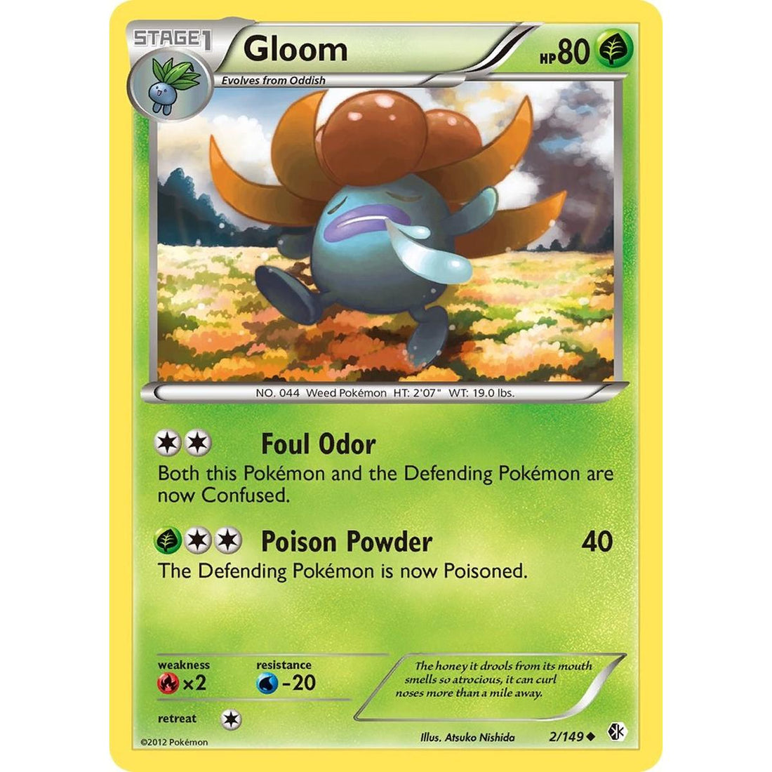 Gloom