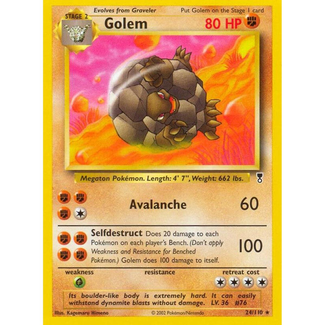 Golem