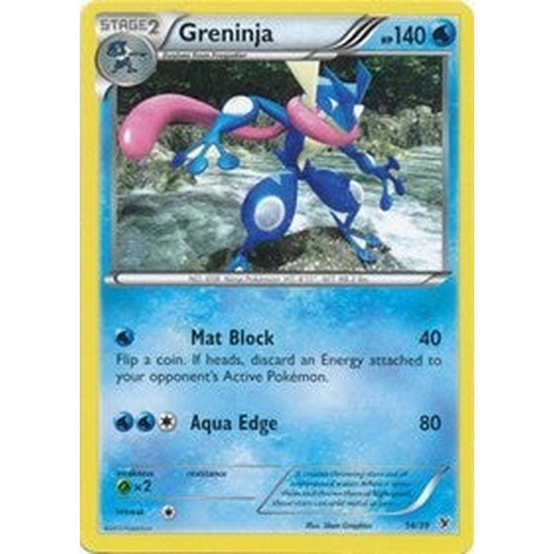 Greninja