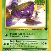 Grimer
