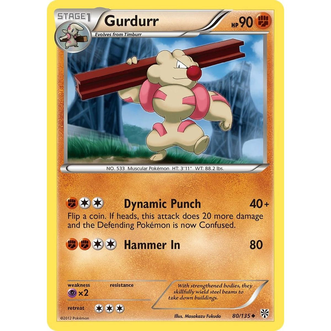 Gurdurr