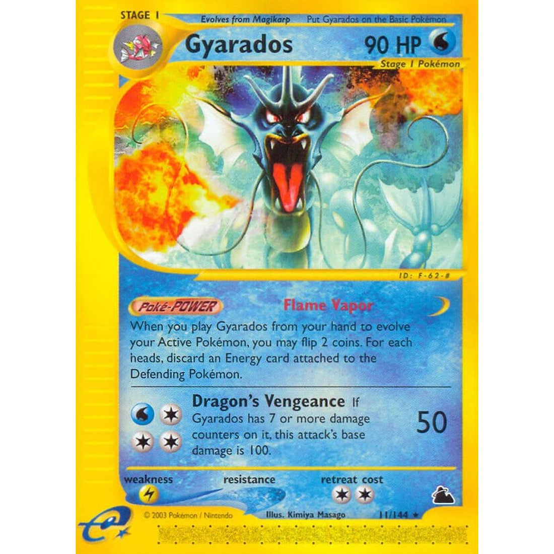 Gyarados (11)