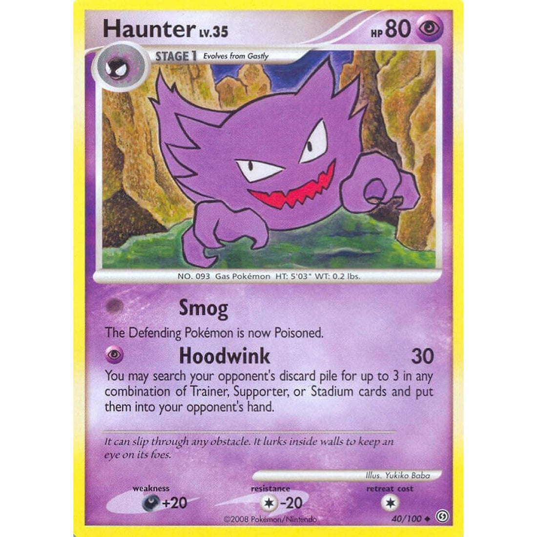 Haunter