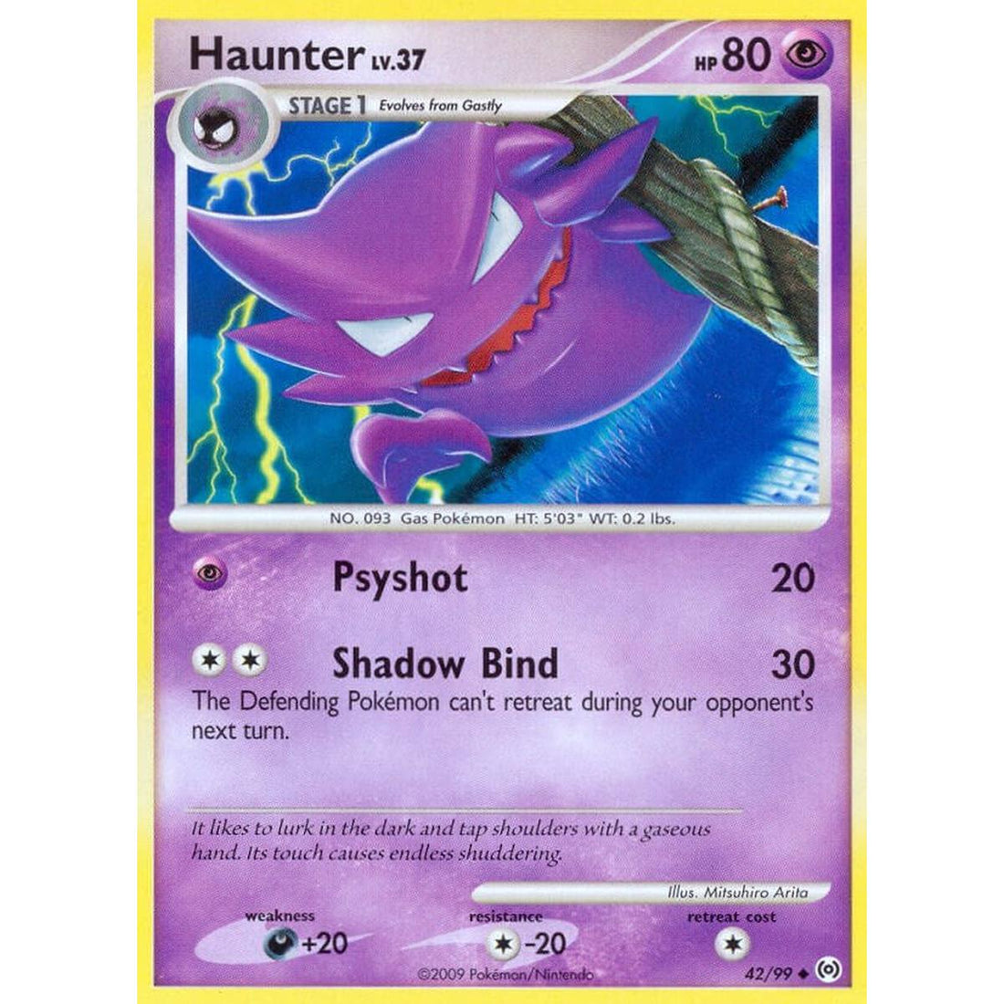 Haunter (42)