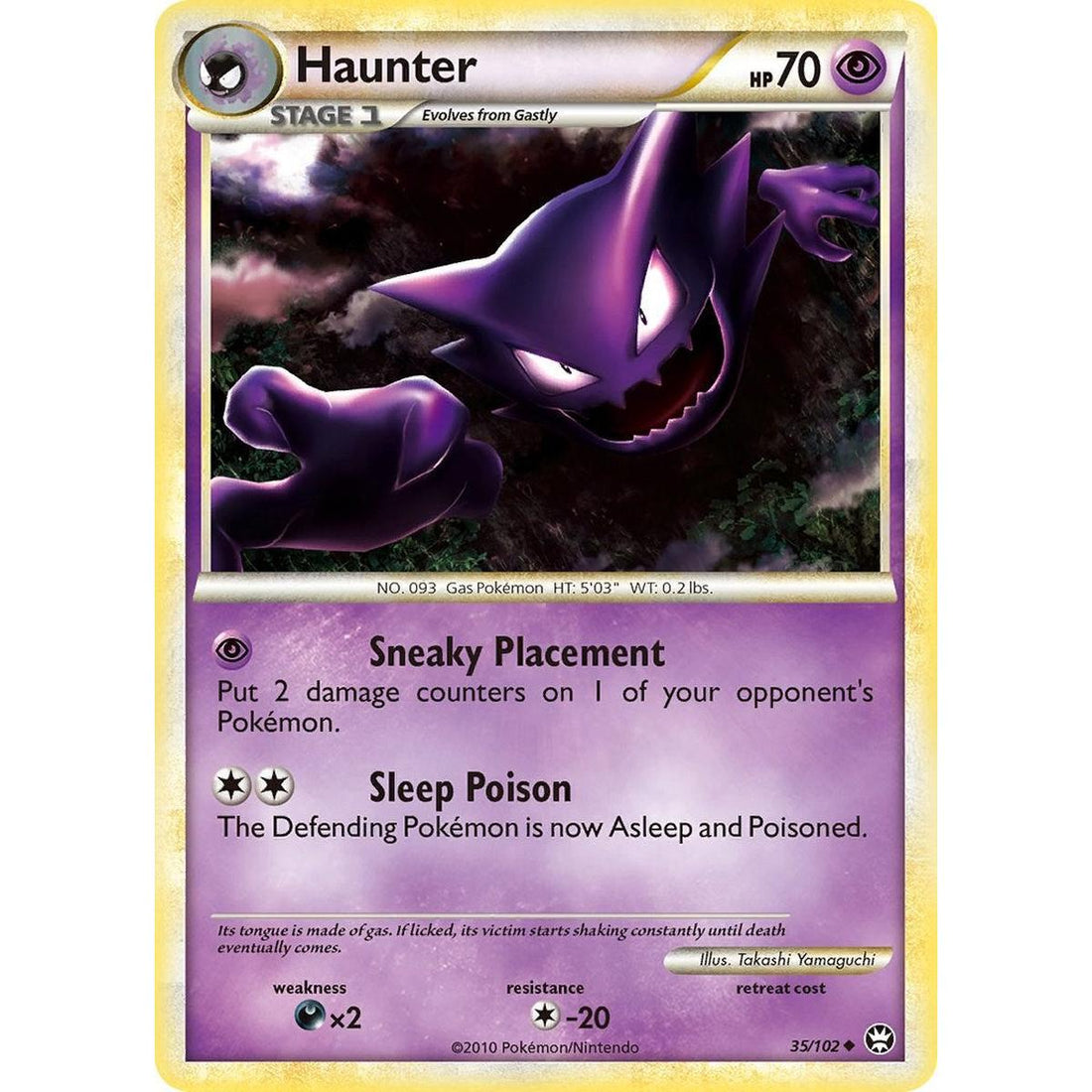 Haunter