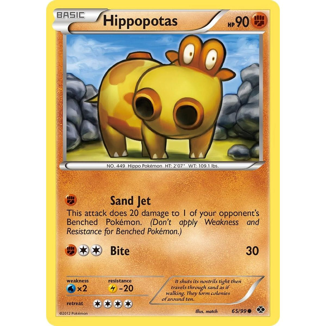 Hippopotas